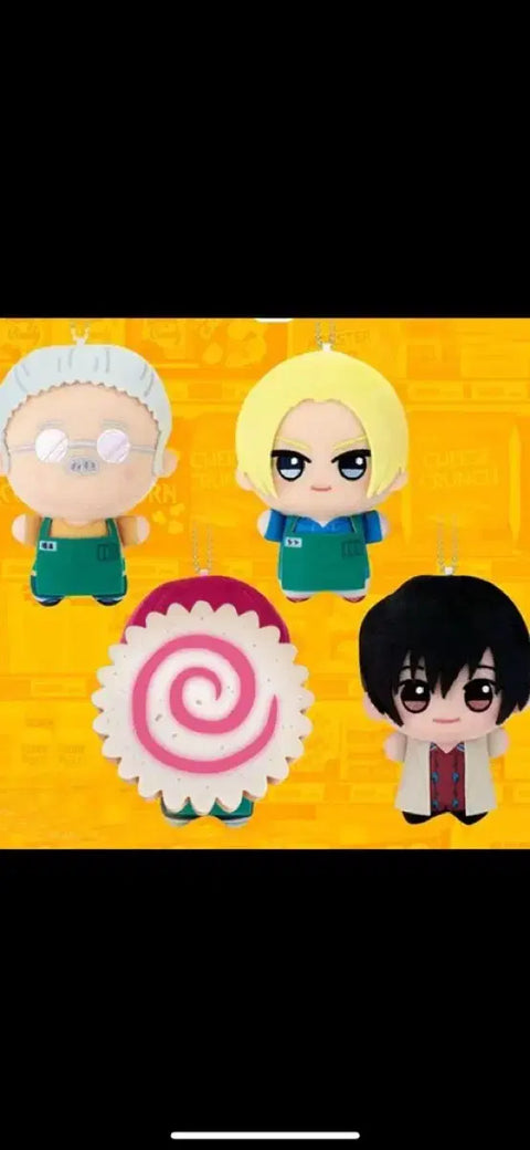 Bulk * Nagumo Shin Sakamoto Chibi Nui