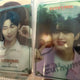 Byeon Wooseok Eusmol Transparent Photocard + Keychain