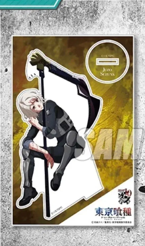 Tokyo Ghoul Suzuya Juuzou Acrylic Stand