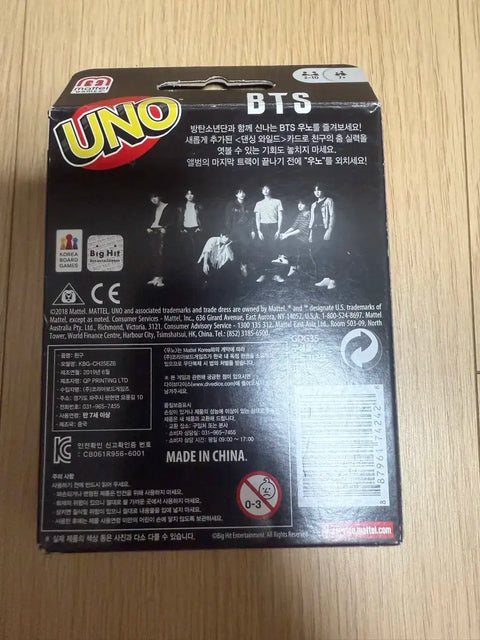 BTS Uno cards