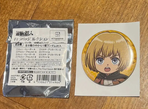 Attack on Titan Tin Badge