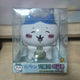 Monkichi Parting Hair Piggy Bank, New Product