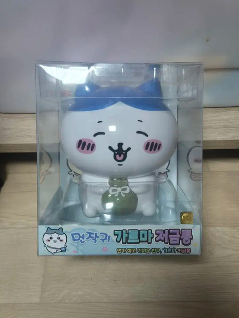 Monkichi Parting Hair Piggy Bank, New Product