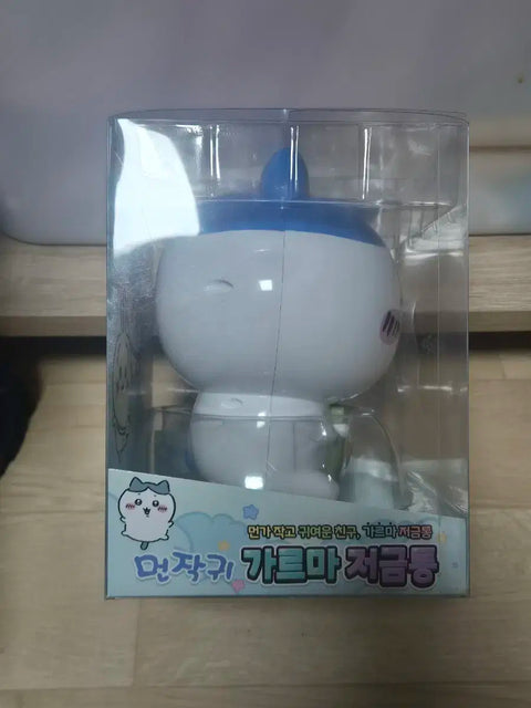 Monkichi Parting Hair Piggy Bank, New Product