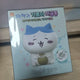 Monkichi Parting Hair Piggy Bank, New Product