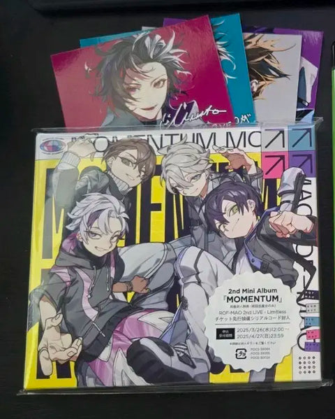 Luo Hu Mao Momentum Limited Edition B Album