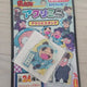 Nintama Mini Acrylic Shinbei ₩1200