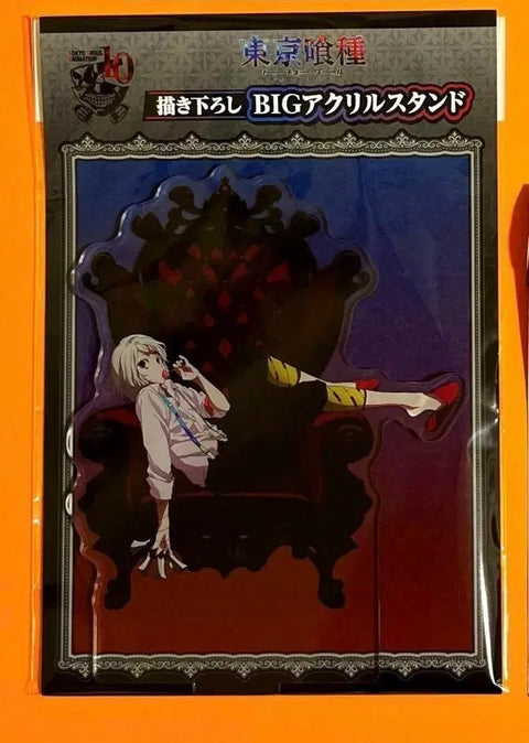 Tokyo Ghoul Suzuya Juuzou 10th Anniversary Big Acrylic Stand
