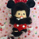 Monchhichi Miki Monchhichi