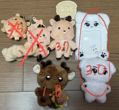 Rise Seongchan doll Urakbam Shongmungyi Jeongbambi