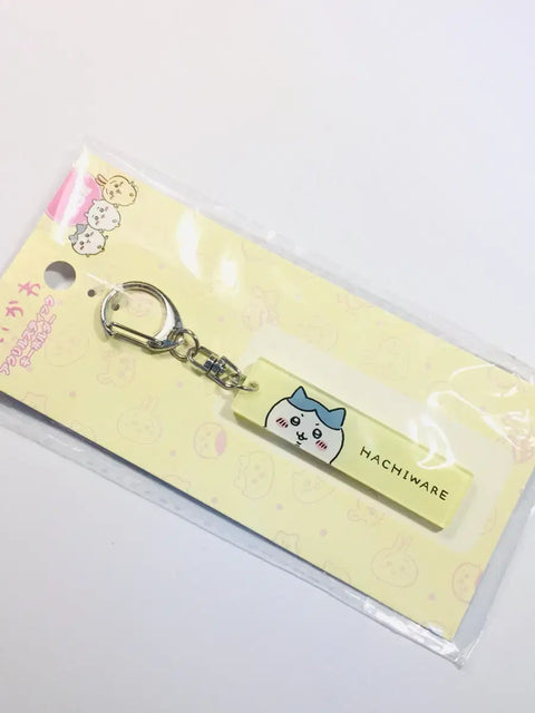 Hachiware Name Tag Keychain