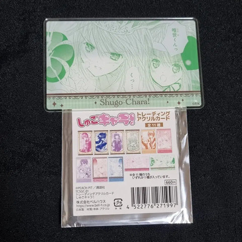 Shugo Chara! Trading Acrylic Card Tadase Amu