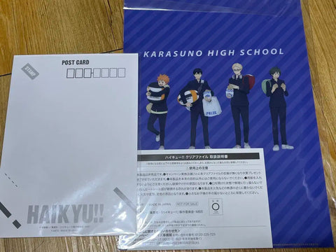 Haikyu!! Kageyama Tobio Clear File Postcard Clear Card Sticker Paper Goods
