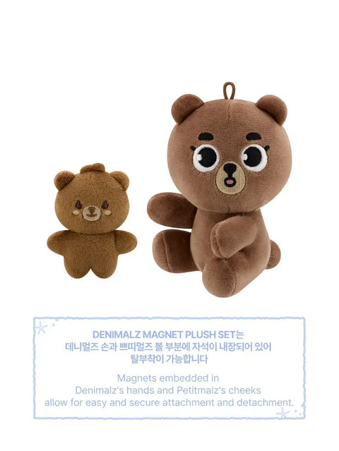 Denimals Magnet Plush NaanA Doll Bang