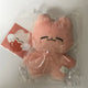 Jaenyang Unopened NCT127 Jung Jaehyun Doll