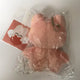 Jaenyang Unopened NCT127 Jung Jaehyun Doll