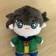 Detective Conan unofficial Shinichi doll