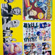 My Hero Academia Mirio Acrylic Original Art Acrylic Shikishi