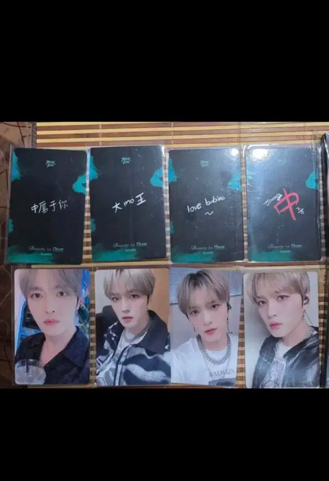 Kim Jaejoong BiC Beijing Photocard