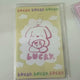 Choi Lip-woo Lucky Card Transfer Sale