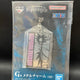 One Piece Ivankov G Prize Metal Charm