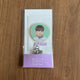 Seventeen Jeonghan Caratland 4 Mini Uchiwa