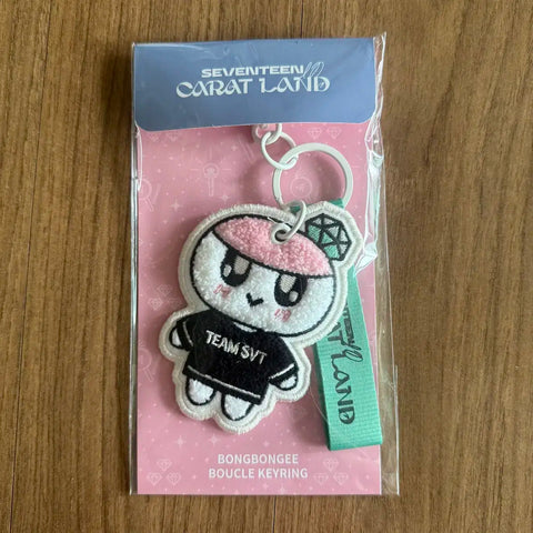 Seventeen Carat Land BongBongie Boucle Keyring