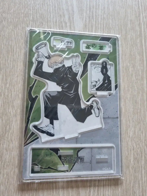 Jujutsu Kaisen Inumaki Toge 2021 Diorama