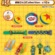 Toy Story H Award Umbrella Marker Charm