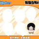 Haikyu!! Nullset Kenma Chibi Nui Doll