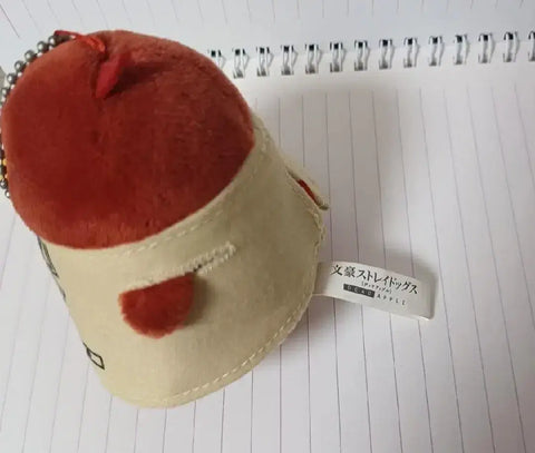 Official Dead Apple Odasaku Chungkore Sankoichi Bungo Stray Dogs