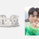 EXO 11th Anniversary Sehun Ring Unopened Sale