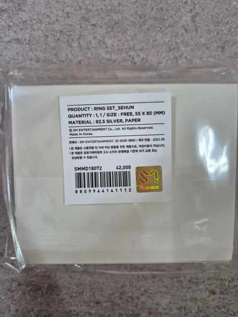 EXO 11th Anniversary Sehun Ring Unopened Sale