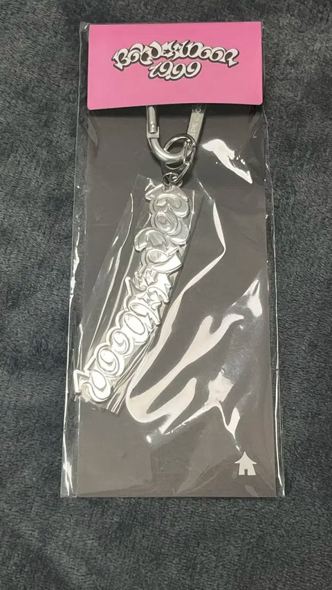 BONEDO 19.99 Logo Keyring Unopened New RIIZE Sungchan, Shotaro, Taesan, Eunseok, Seunghan, Anton, Sohee