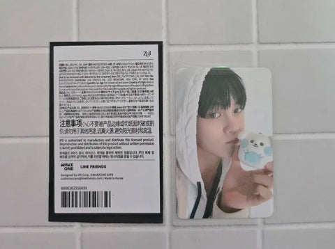 ZEROBASEONE Gyubin Photocard ZB1 Poca KIM GYUBIN