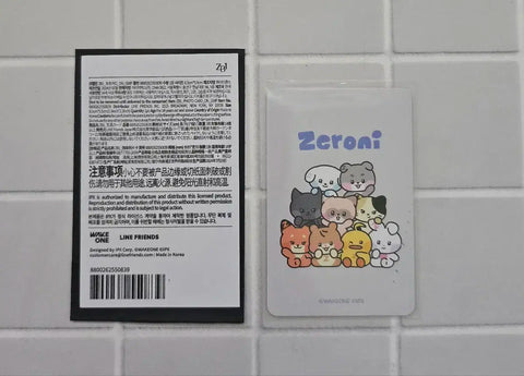ZEROBASEONE Gyubin Photocard ZB1 Poca KIM GYUBIN