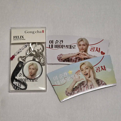 I'm selling Stray Kids Felix Gongcha keyring (white).