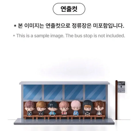 BTS In the SEOM Island Figure V3 Figure Full Set