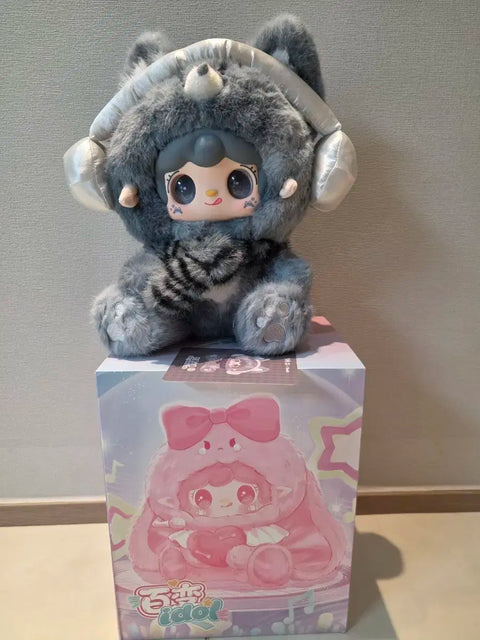 Yuki Ningyo Wolf