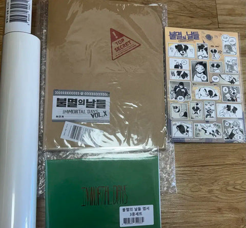 Immortal Days Jaeimy Shop Official Goods Set