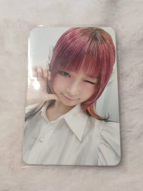 Selling Ive Rei photocard Apple Music