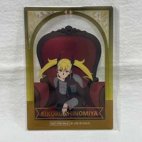 Unopened | Kaiju No. 8 Plaza Namba Loft Shinomiya Kikoru Clear Card Bonus
