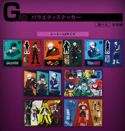 My Hero Academia Sticker G Prize Heroaca