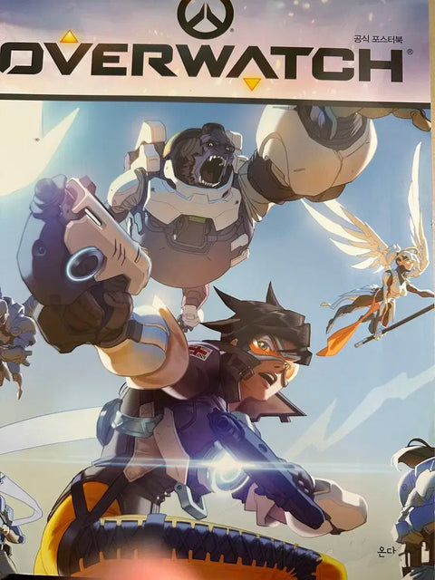 Overwatch Official Poster Book