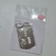 괴8 Hoshina dog tag