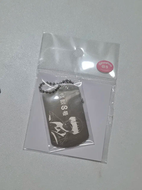 괴8 Hoshina dog tag