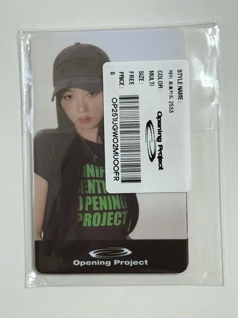 Opening Project Ive Rei photocard