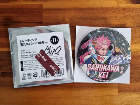 Charisma House Sarukawa Kei 3rd Anniversary Pizza Party Glow-in-the-Dark Can Badge