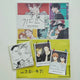 Given before Hiiragi Shizusumi Shizuragi Colored Paper + Poster