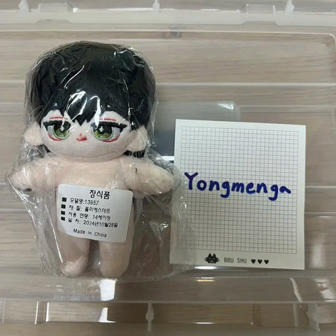 PLAVE Hamin Nyami Yell Line Nyami Hamin doll transfer